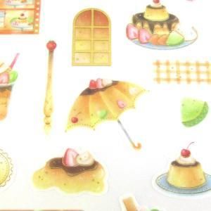 開運 占いシール 金運占い