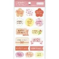 ץޡ롡ʩ