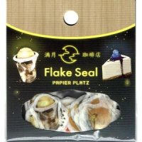 Designer's Flake seal　満月珈琲店　人気スイーツメニュー