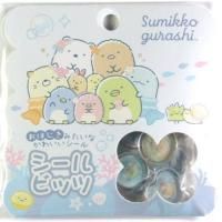 Ϥӥåġߤå餷<img class='new_mark_img2' src='https://img.shop-pro.jp/img/new/icons12.gif' style='border:none;display:inline;margin:0px;padding:0px;width:auto;' />