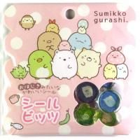 Ϥӥåġߤå餷<img class='new_mark_img2' src='https://img.shop-pro.jp/img/new/icons12.gif' style='border:none;display:inline;margin:0px;padding:0px;width:auto;' />