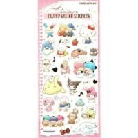 եåե å ƥåꥪ饯