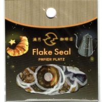 Designer's Flake seal　満月珈琲店　焼き菓子と珈琲