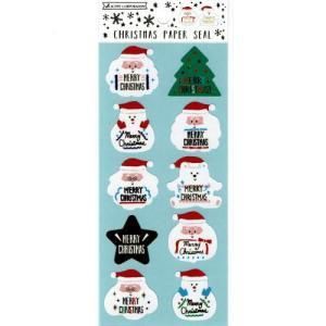 MERRY (メリー) ライブ グッズ メリーシール MERRY (メリー) ライブ グッズ メリーシール