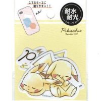 ミニデココラージュシール　Pikachu NUMBER025　ピカチュウＢ