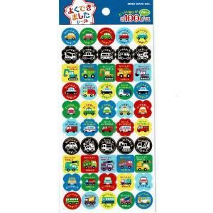 よくできましたシール car collection シール ステッカー専門店 シールプラザ14colors よくできましたシール car collection シール ステッカー専門店 シールプラザ14colors