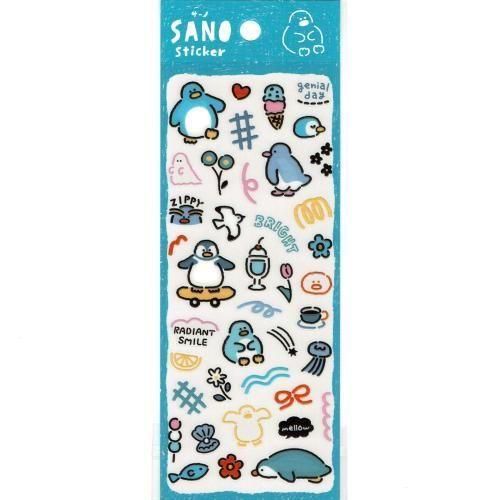 サーノステッカー pengin