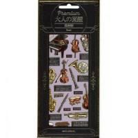 Premiumͤο޴ե롡ڴ<img class='new_mark_img2' src='https://img.shop-pro.jp/img/new/icons12.gif' style='border:none;display:inline;margin:0px;padding:0px;width:auto;' />