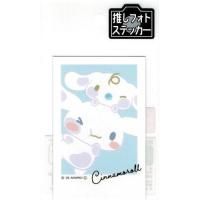䤷եȥƥåʥ<img class='new_mark_img2' src='https://img.shop-pro.jp/img/new/icons12.gif' style='border:none;display:inline;margin:0px;padding:0px;width:auto;' />