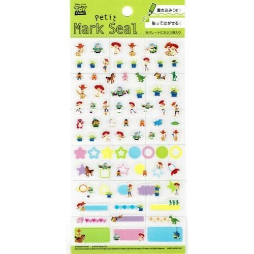 ハッピーエントリー　9/29 ランド2枚　トイストーリーシール2枚 ハッピーエントリー 9/29 ランド2枚 トイストーリーシール2枚 51K+-NGw+