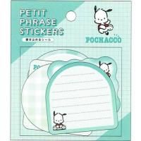 ץե졼ƥåݥåȯͽ