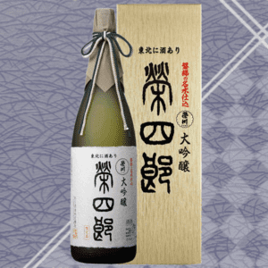 大吟醸榮四郎  お中元 福島の日本酒
