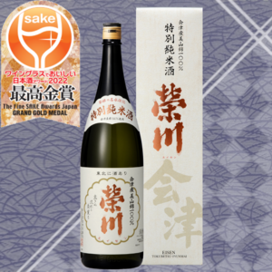 特別純米酒 お歳暮 福島の日本酒