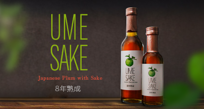 UMESAKE