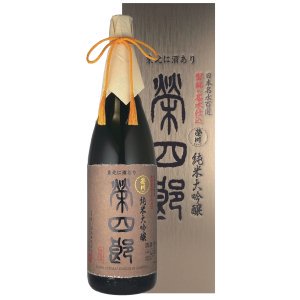 純米大吟醸 榮四郎 1800ml | 会津産の美山錦100% - ゆっ蔵オンラインショップ
