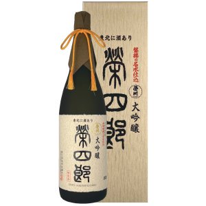 大吟醸榮四郎 1800ml | 贈り物やパーティーに最適 - ゆっ蔵オンラインショップ