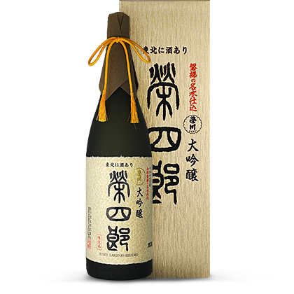 日本酒好きはもちろん 日本酒初心者にもおすすめ 日本酒初心者が日本酒のセレクトショップ バーに行ってみた 未来酒店オンラインストア
