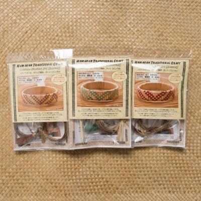 うりうり　ケースset♡ハワイ購入 Amazon | [Ali Grace] [A.L.I]スーツケース MAXBOX 65L MX