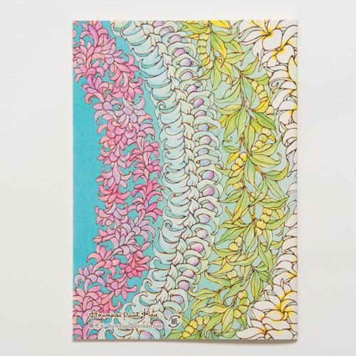 Hawaiianpaint KAN ハワイ アン　絵 Hawaiianpaint KAN ハワイ アン 絵