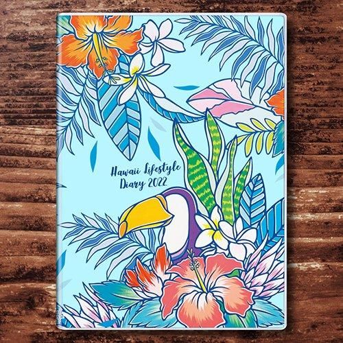 ハワイ手帳21 Luise Ono ハワイアン雑貨 プルメリアやハワイ植物の通販専門店 Lani Hawaii ラニハワイ ハワイ手帳21 Luise Ono ハワイアン雑貨 プルメリアやハワイ植物の通販専門店 Lani Hawaii ラニハワイ