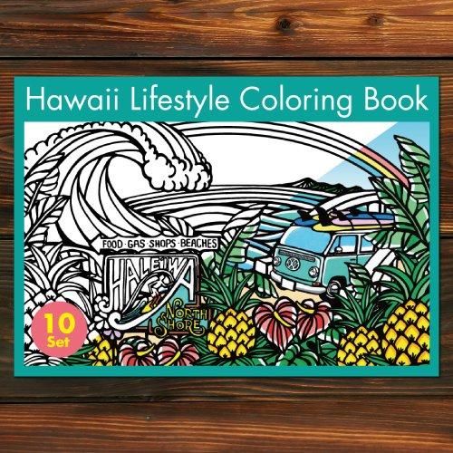 Hlc Hawaii Lifestyle Coloring Book 塗り絵 Tamo ハワイアン雑貨 プルメリアやハワイ植物の通販専門店 Lani Hawaii ラニハワイ