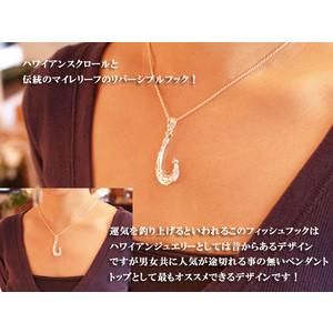 ハワイ　ロノ　ハッピーフック　特価　手彫り　ネックレストップ ハワイロノハッピーフック特価手彫りネックレストップ