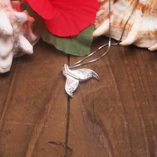 ALOALO Hawaiian Jewelry】ペンダントトップ ホエールテール