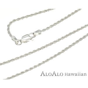 【ALOALO Hawaiian Jewelry】ネックレスチェーン　ロープチェーン　1.3ｍｍ幅　40ｃｍ/45ｃｍ/50ｃｍ/scrope