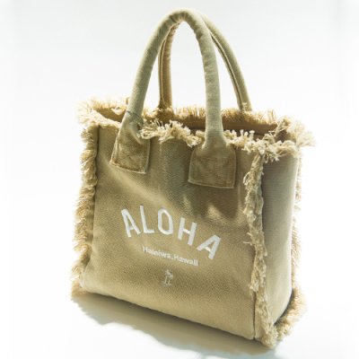 【 Haleiwa Happy Market 】ALOHA フリンジトートバッグ BROWN