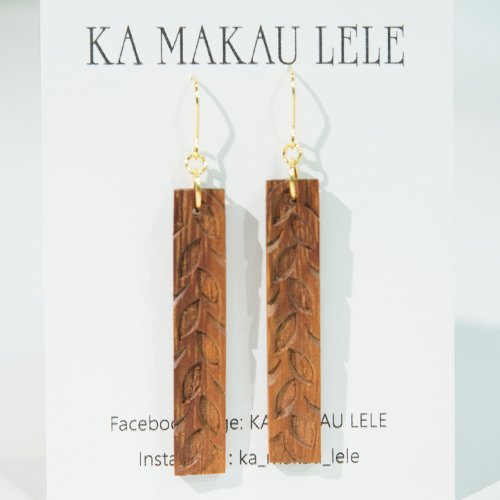 【KA MAKAU LELE】マイレ〔Maile〕ピアス Koa Wood - ハワイアン雑貨、プルメリアやハワイ植物の通販専門店 | Lani  Hawaii（ラニハワイ）