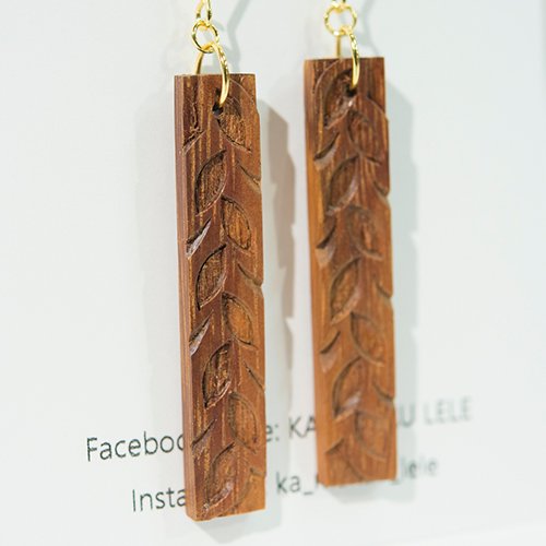 【KA MAKAU LELE】マイレ〔Maile〕ピアス Koa Wood - ハワイアン雑貨、プルメリアやハワイ植物の通販専門店 | Lani  Hawaii（ラニハワイ）