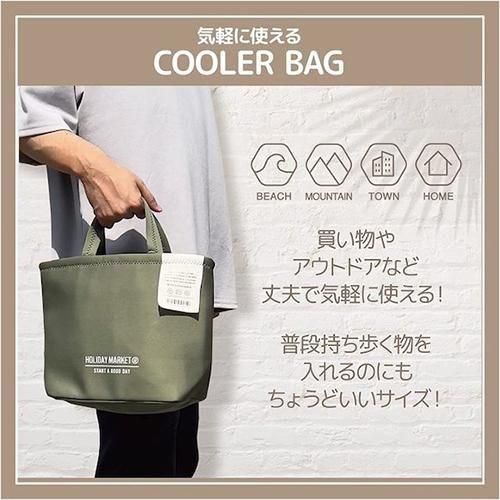Haleiwa Happy Market 】Haleiwaネオプレン保冷トートバッグ A