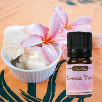 【Hana Maui Aroma Oil】Plumeria Aroma　プルメリバニラ