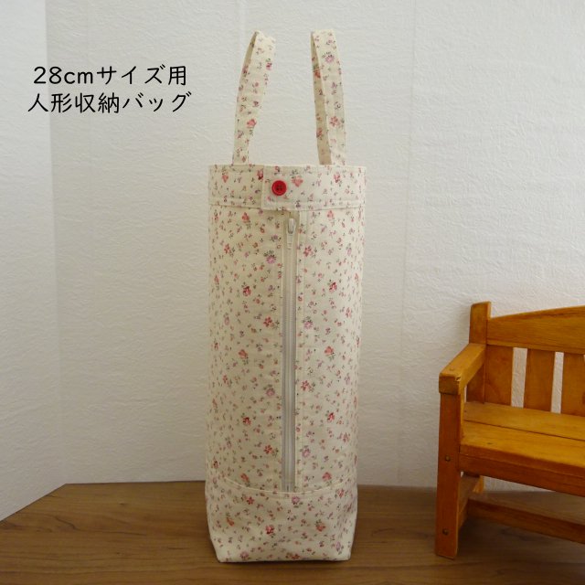 ハンドメイド バッグ 花柄 切替 - ハンドバッグ