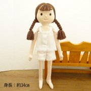 着せ替え人形 女の子 キャミソール ショーツ 布人形 BR2-2 34cmサイズ