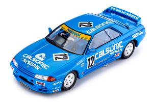 1/32(SLOT) Slot.it Nissan Skyline GT-R JTC 1993 winner K.Hoshino -  M.Kageyama - スロットカーの販売 ヒル・クライム