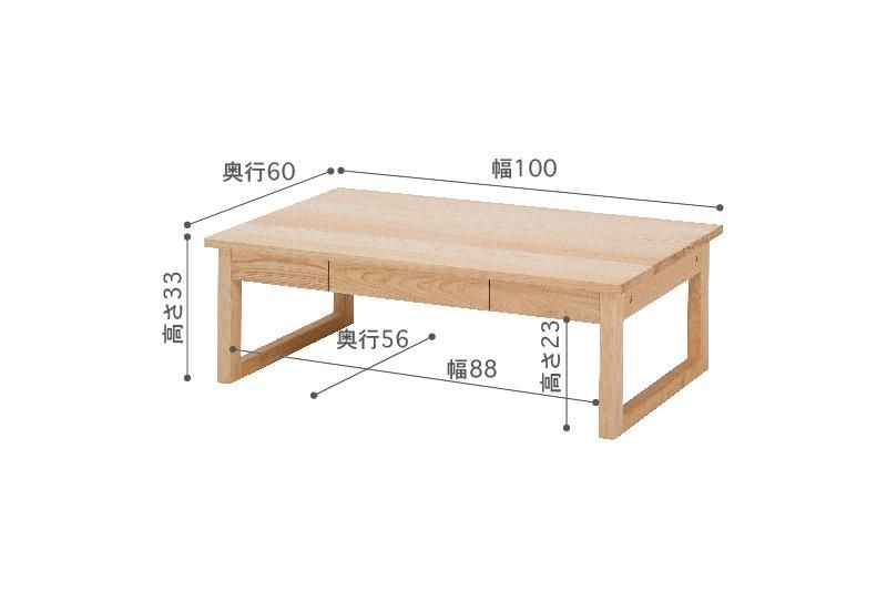 文机［M］｜ひのき無垢家具｜ヒノキクラフト