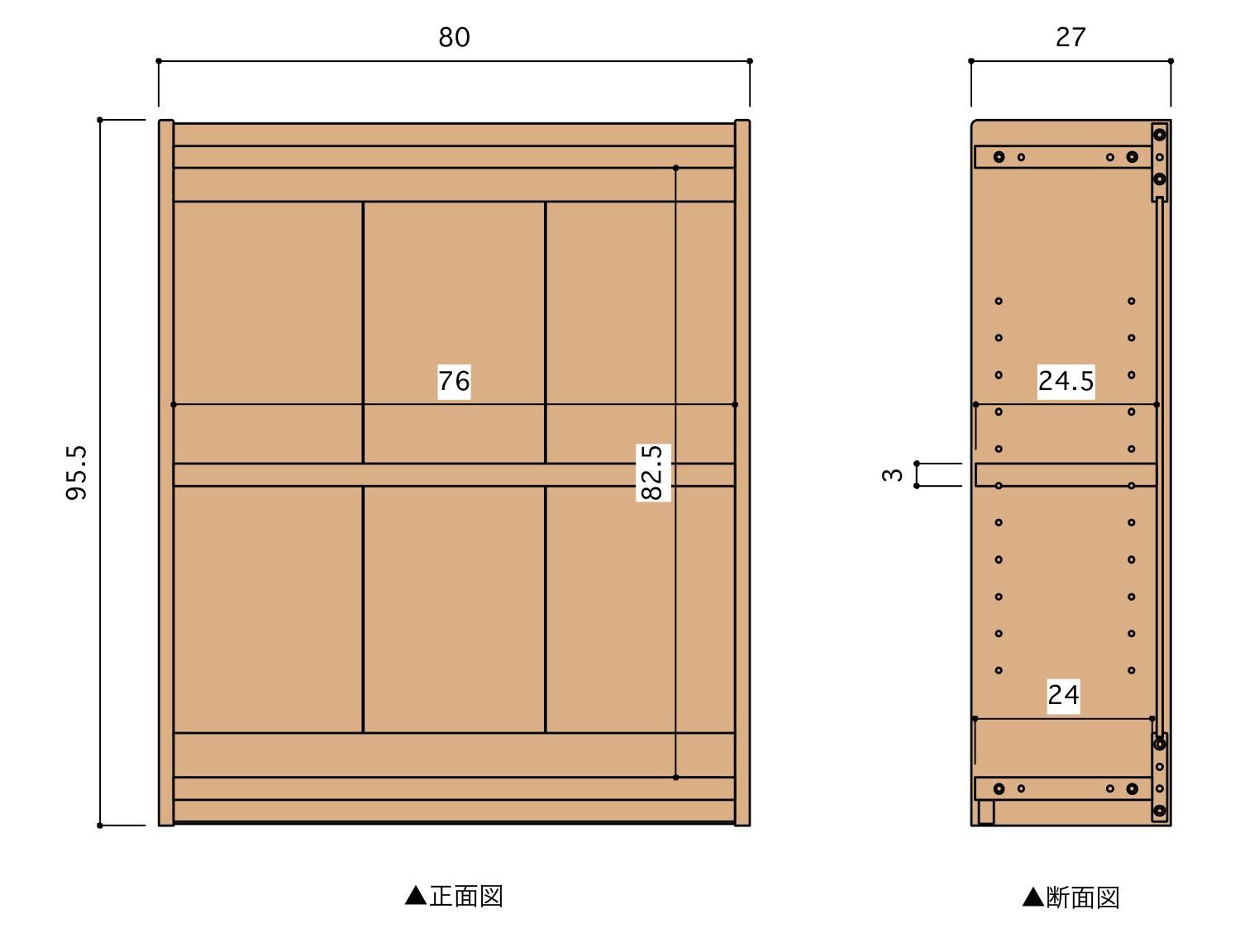 杉　棚　裏千家用 茶道具 棚（たな） 杉棚 玄々斎好写 小林幸斎