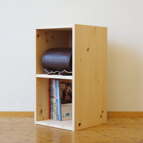 木製カラーボックス 木製本棚 オープンラック ２段ボックス 奥深タイプ ひのき無垢家具 ヒノキクラフト