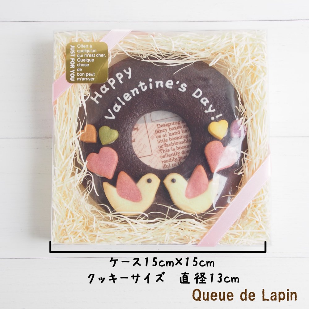 ラブラブな小鳥のリースメッセージクッキー - オーダーメイドのカラフルクッキー　Queue de Lapin（クー・ド・ラパン）