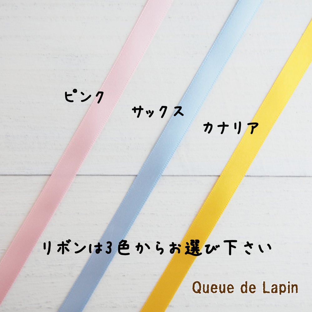 ラブラブな小鳥のリースメッセージクッキー - オーダーメイドのカラフルクッキー　Queue de Lapin（クー・ド・ラパン）