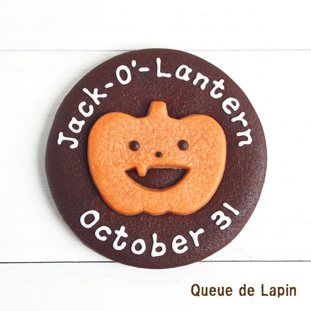 楽天市場】ハロウィンのプレゼントに【ハロウィンクッキーギフト