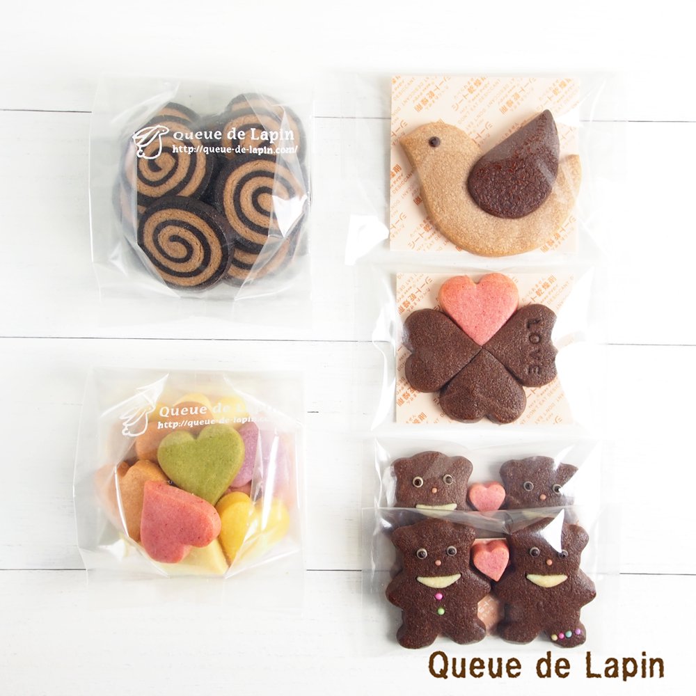 バレンタイン デザインクッキーギフト | ５種類のクッキー詰め合わせ 
