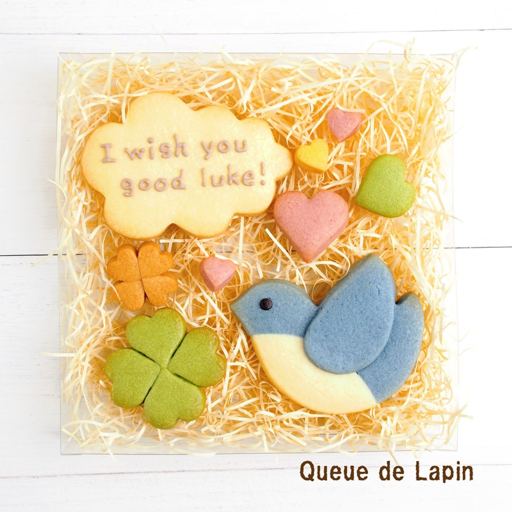 幸せを運ぶ青い鳥クッキーギフト メッセージクッキーと季節の焼き菓子 Queue De Lapin クー ド ラパン