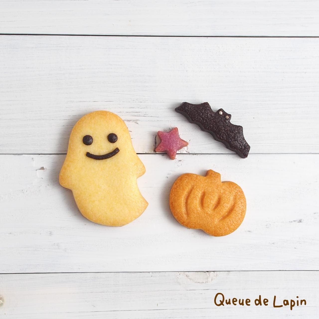 トリック オア トリート クッキーセット | ハロウィン