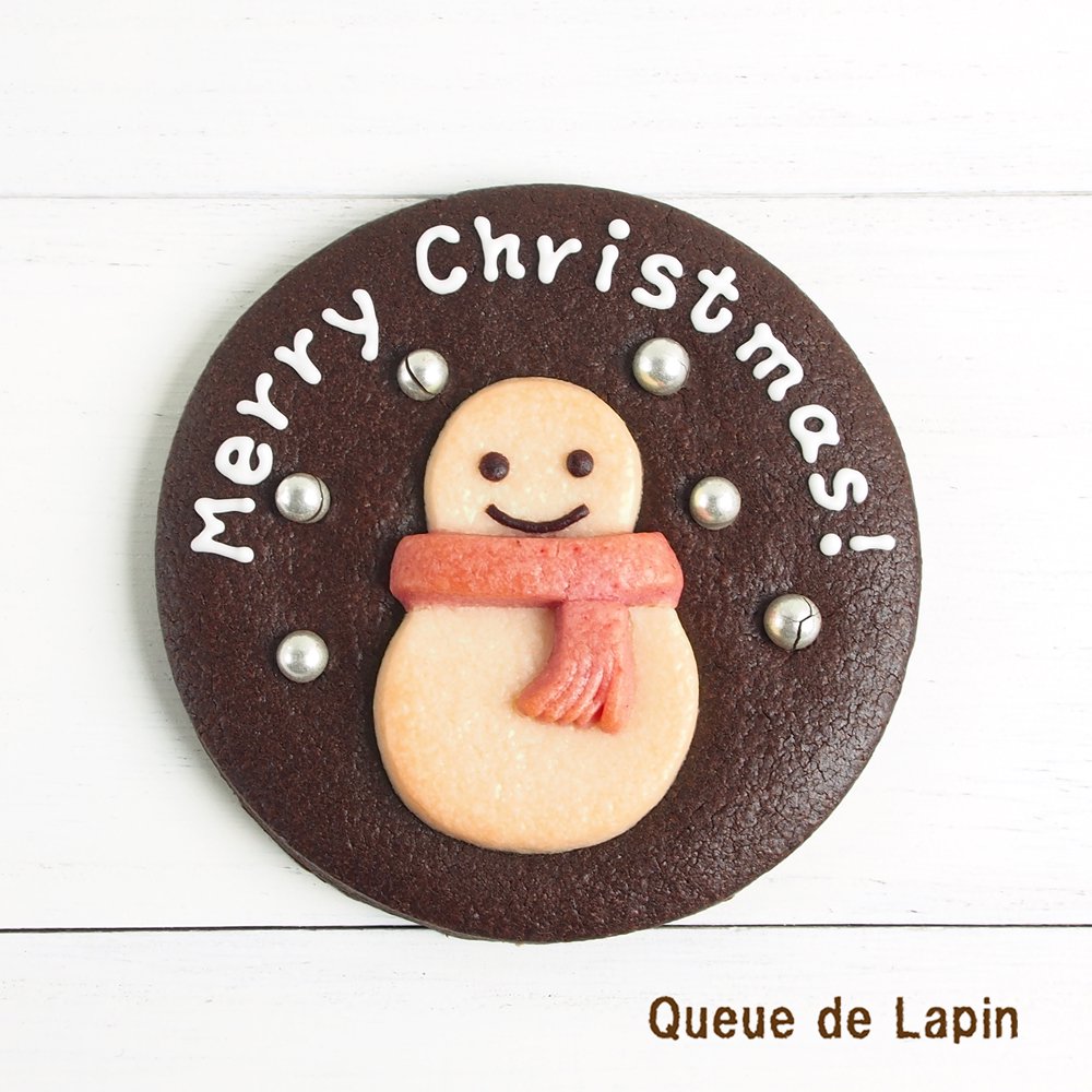 クリスマスクッキー ミニギフトボックス メッセージクッキーと季節の焼き菓子 Queue De Lapin クー ド ラパン