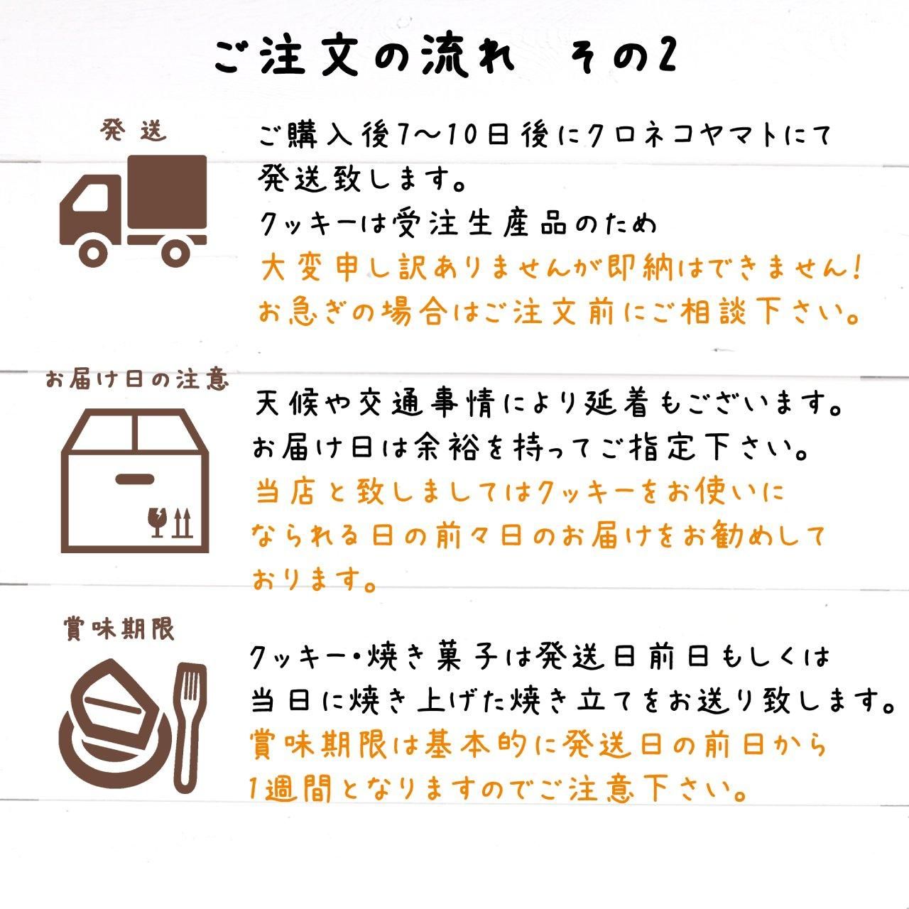 Amazon.co.jp: 不二家 ペコちゃんクリスマスクロック シリアル