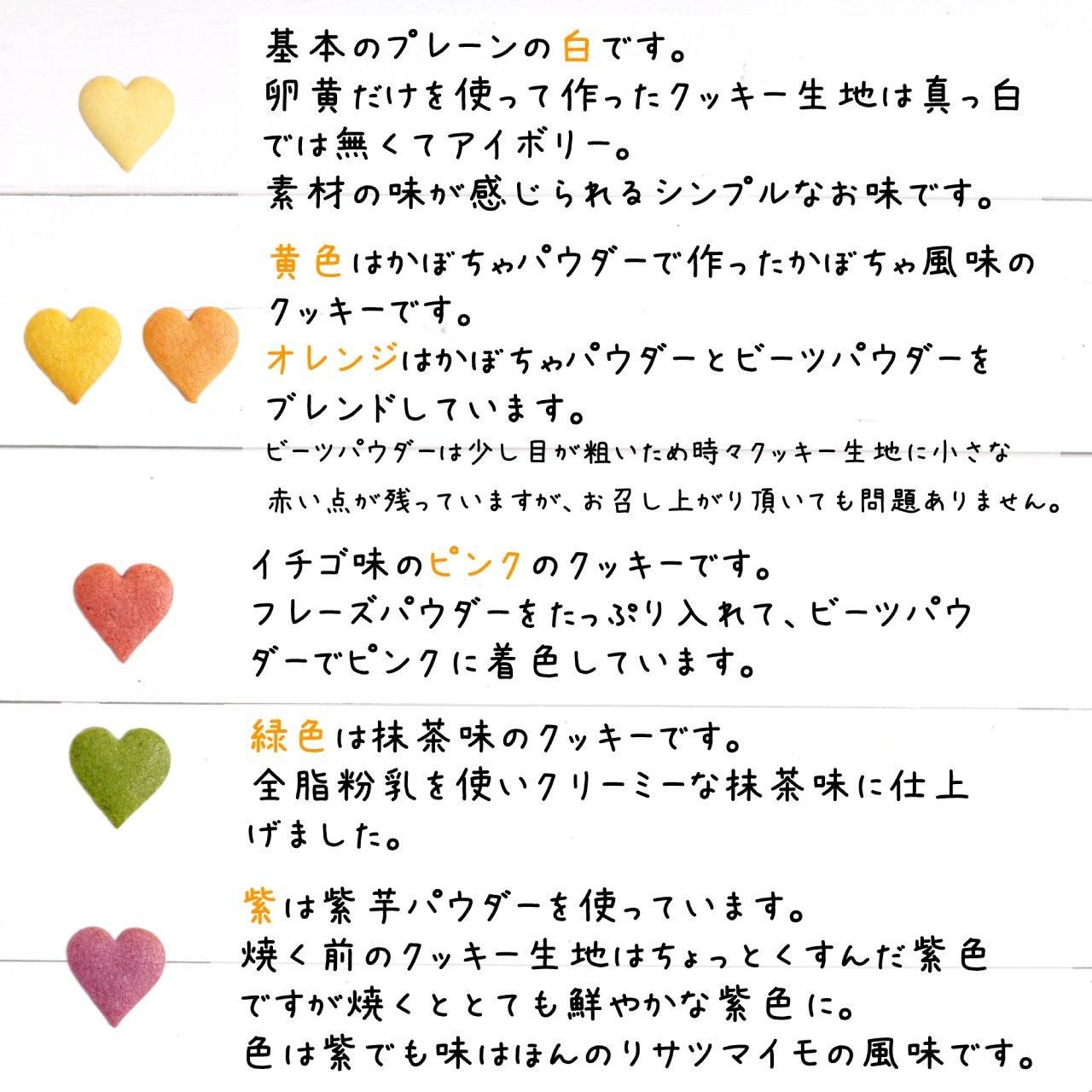 ニコちゃんクッキー ニコちゃんせんべい2枚入り 50袋1セット | 白蓮
