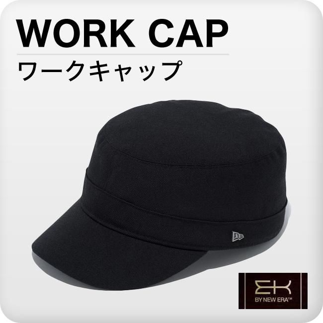 ワークキャップ Work Cap - C.I.O. 本店
