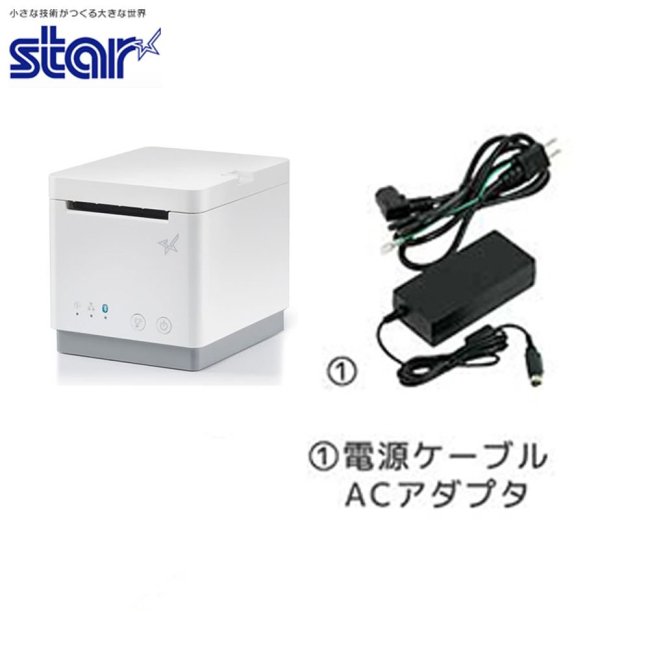 スター精密 感熱式プリンター mCollection mC-Print2 MCP21LB WT JP WebPRNT USB Ethernet  Bluetooth DK MFi ホワイト - C.I.O. 本店